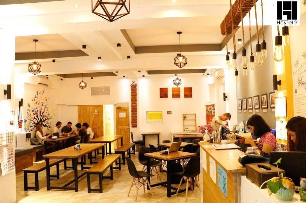Hostel9 * Yangon